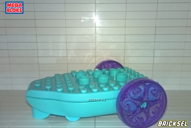 Колесная база кареты Русалочки с прозрачными фиолетовыми колесами с блестками (без поводьев, крепление колес мелкое лего толстые оси) голубая