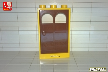 Слубан Дупло Дверь 1х3 с коричневой дверью желтая, Аналог SLUBAN, редкая