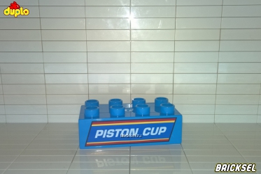 Вывеска "Кубок Пистона", кубик 2х4 ярко-голубой