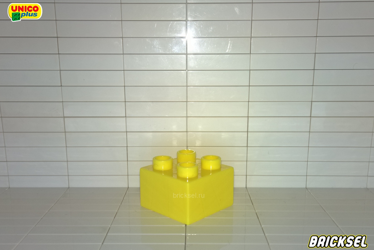 Юнико Кубик 2х2 ярко-желтый, Оригинал UNICO, частый