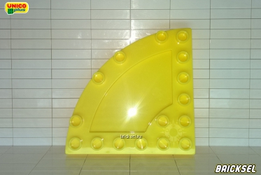 Юнико Пластина 6х6 четверть круга с гладкой частью ярко-желтая, Оригинал UNICO, редкая