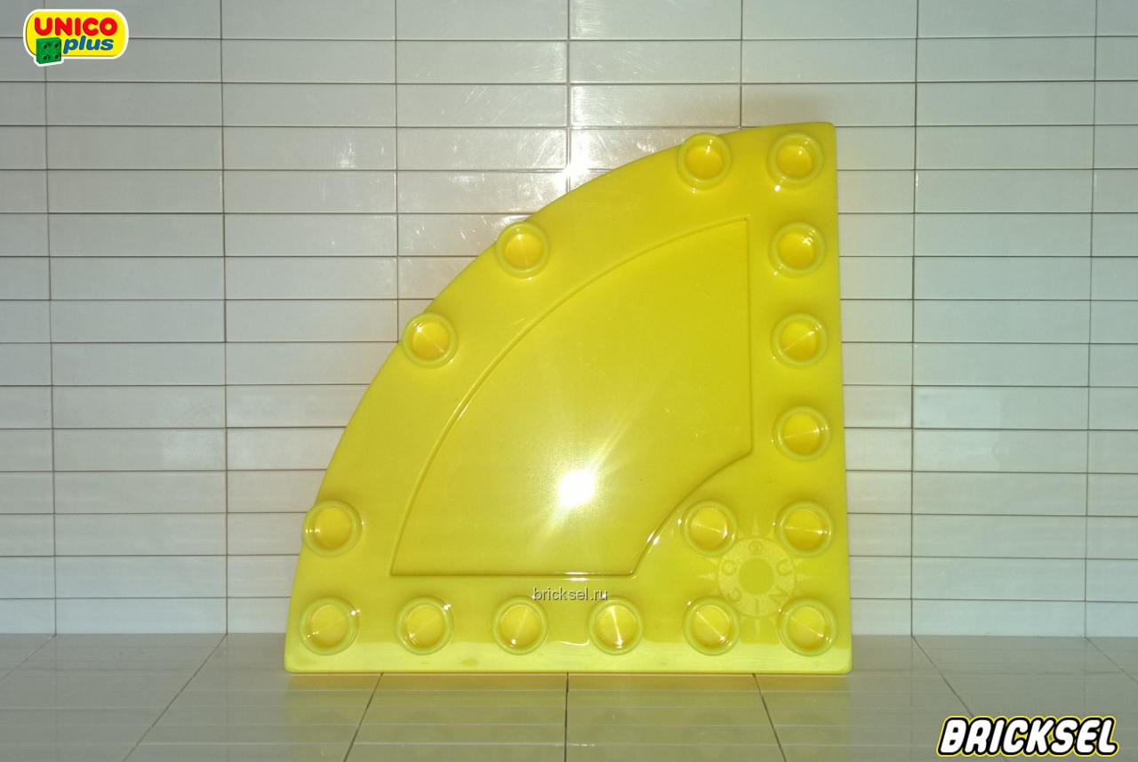 Юнико Пластина 6х6 четверть круга с гладкой частью ярко-желтая, Оригинал UNICO, редкая