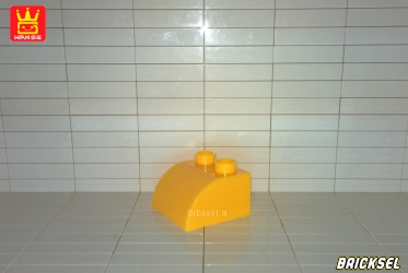 Кубик скос 2х2 в 1х2 малый ярко-желтый