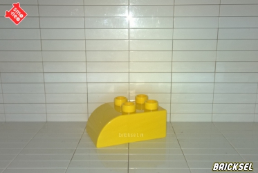 Кубик скос 2х3 в 1х2 закругленный желтый