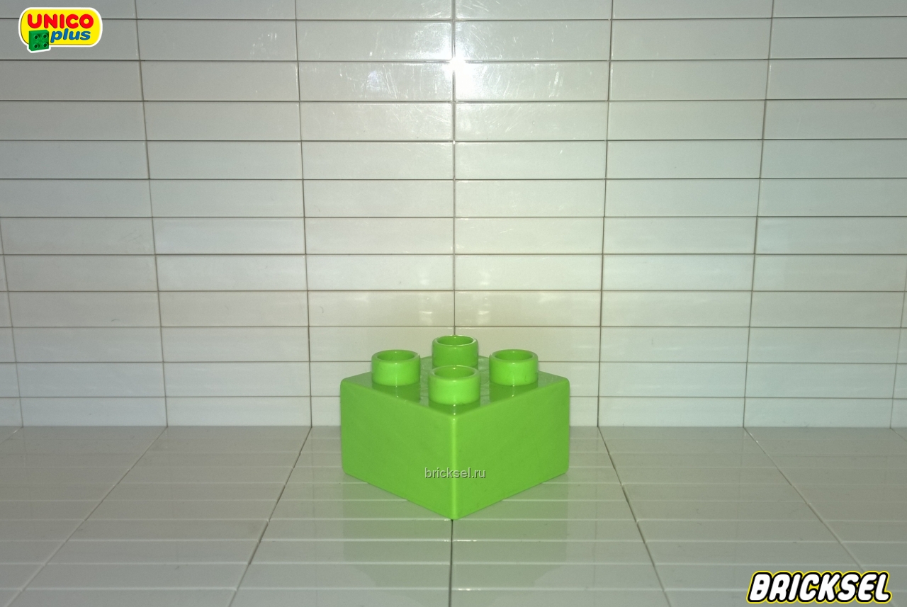 Юнико Кубик 2х2 светло-салатовый, Оригинал UNICO, не частый
