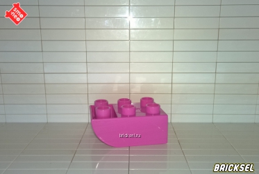 Кубик расширительный 2х2 в 2х3 закругленный с одной стороны розовый