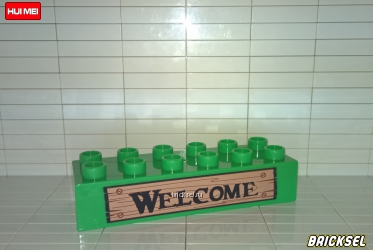 Хьюэй Мэй аналог Дупло Кубик 2х6 с надписью Welcome на деревянной дощечке зеленый, Аналог HM (HUI MEI), редкий