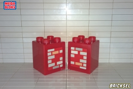 Кубики с наклейками