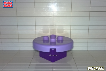 Мега Блокс Стол круглый на фиолетовом с блестками 2х2 кубике сиреневый, Оригинал MEGA BLOKS, не частый
