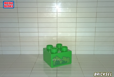 Кубик с наклейкой кусты 2х2 зеленый
