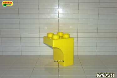 Юнико Расширительный кубик из 1х2 в 2х2 закругленный ярко-желтый, Оригинал UNICO, редкий
