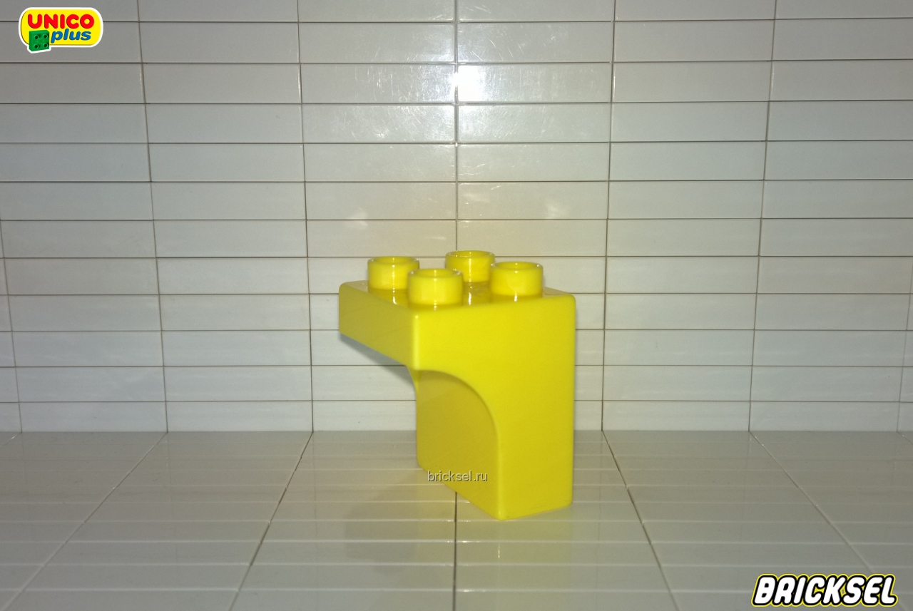 Юнико Расширительный кубик из 1х2 в 2х2 закругленный ярко-желтый, Оригинал UNICO, редкий