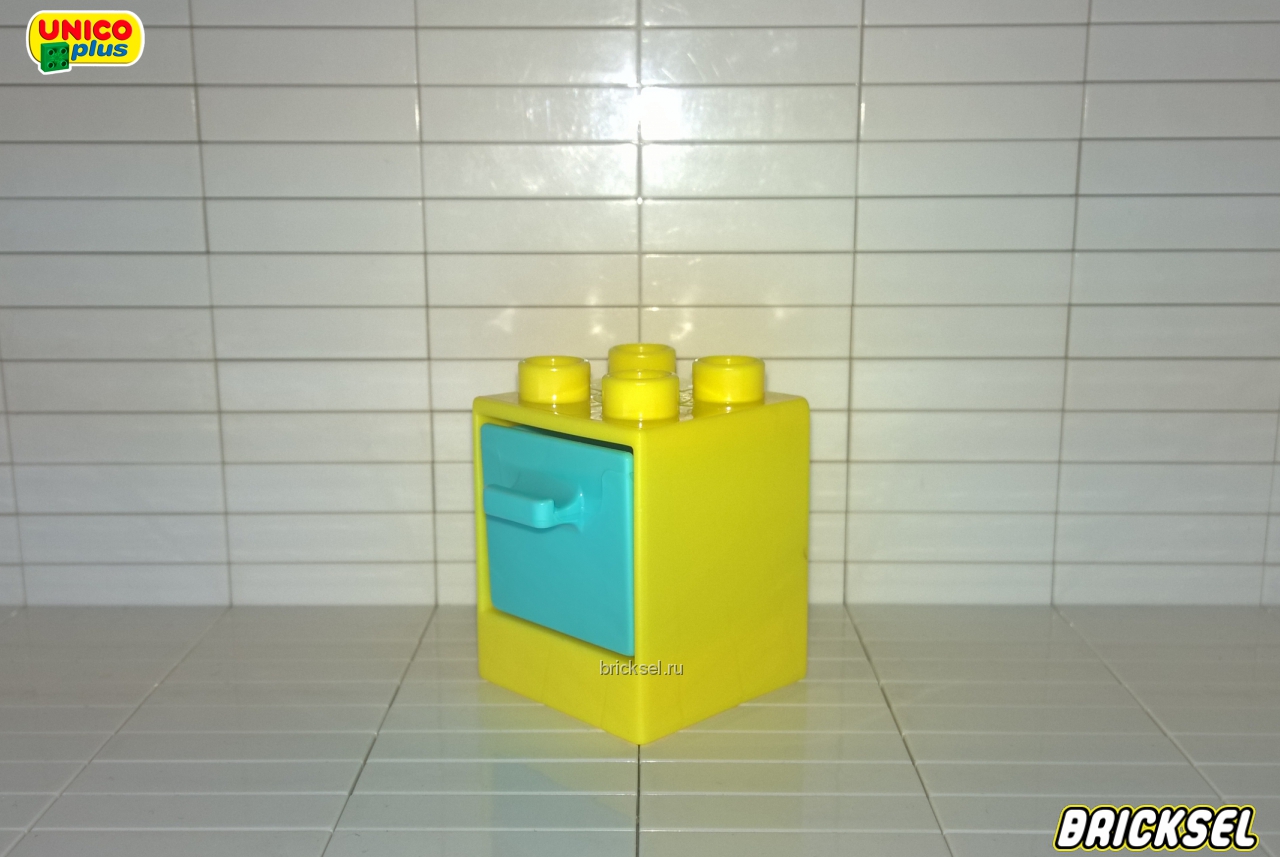 Юнико Тумба желтая с голубым ящиком, Оригинал UNICO, редкая