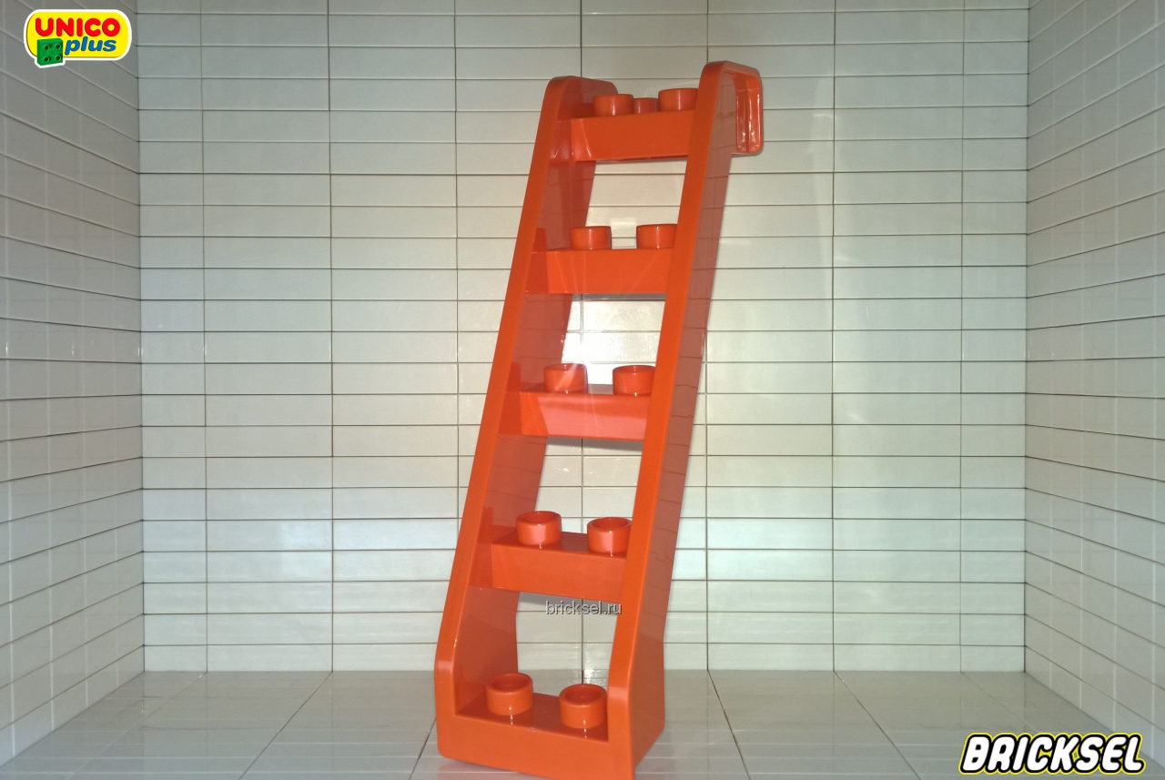 Юнико Лестница-ступеньки оранжевая, Оригинал UNICO, редкая
