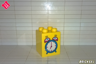 Будильник, кубик 2х2х2 желтый