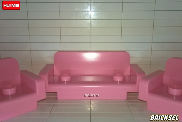 Комплект мебели розовый, диван и 2 кресла
