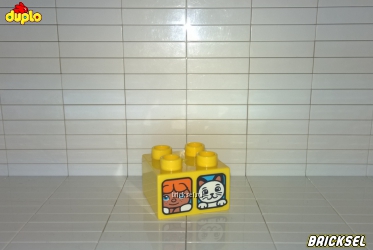 Кубик кабина с девочкой и котиком 2х2 желтый