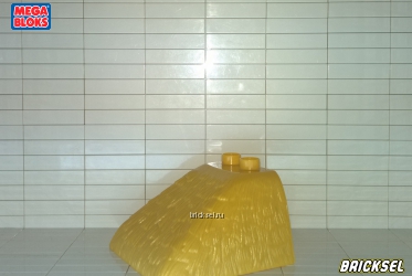Мега Блокс Сено, соломенная крыша темно-желтая, Оригинал MEGA BLOKS, раритет