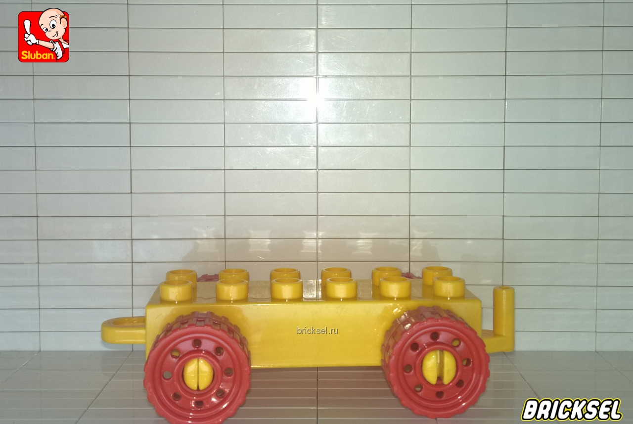 Слубан Дупло Колесная база 2х6 с красными колесами и протектором желтая, Аналог SLUBAN, редкая
