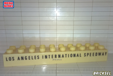 Кубик-вывеска 2х10 Международное шоссе Лос-Анжелеса светло-желтый