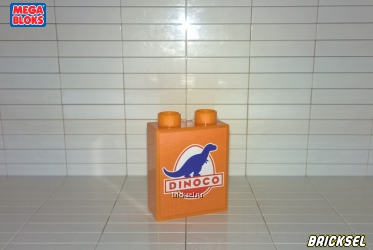Кубик 1х2х2 с Логотипом Dinoco оранжевый