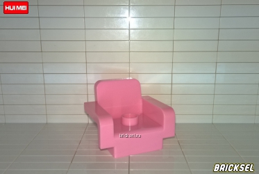 Кресло нежно-розовое