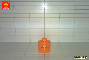 Кубик 1х1 оранжевый