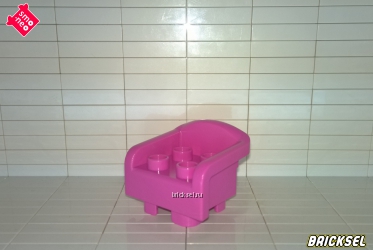 Кресло розовое