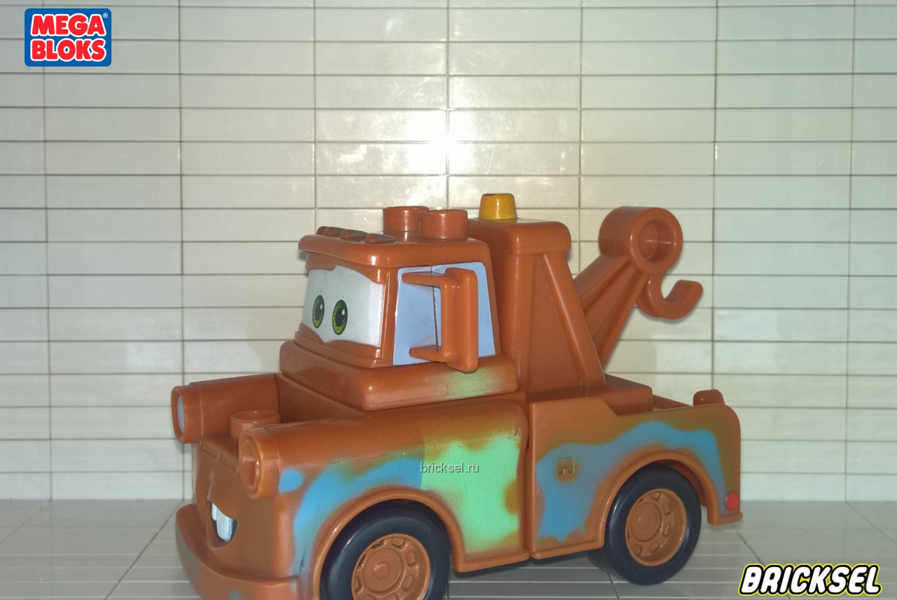 Мега Блокс Том Мэтр из мультфильма Тачки, Оригинал MEGA BLOKS, раритет