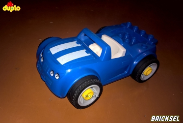 Машина синяя с двумя белыми полосками