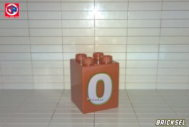 Кубик "Цифра 0" 2х2х2 коричневый