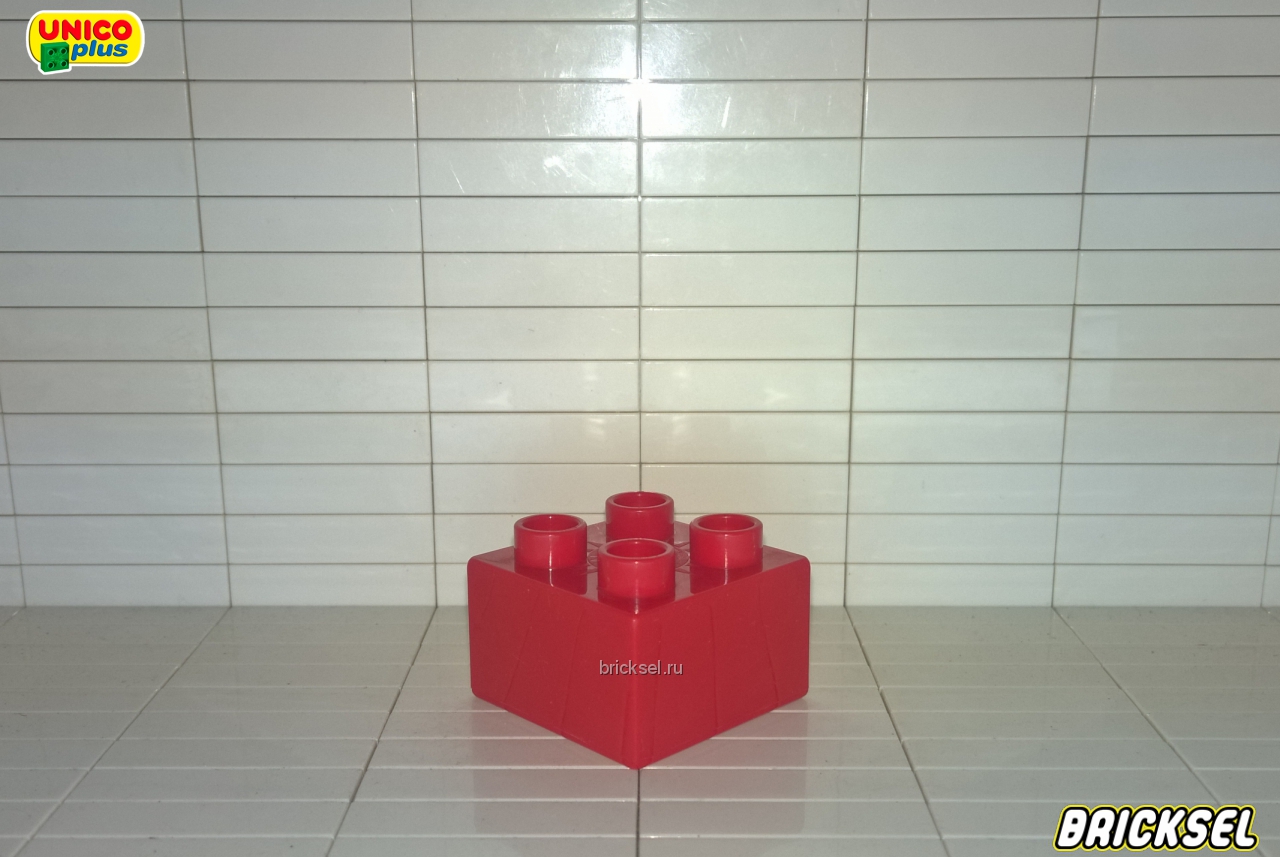 Юнико Кубик 2х2 красный, Оригинал UNICO
