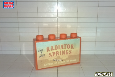Кубик вывеска "5 миль до городка Радиатор Спрингс" из мультфильма Тачки 1х4х2 оранжевый