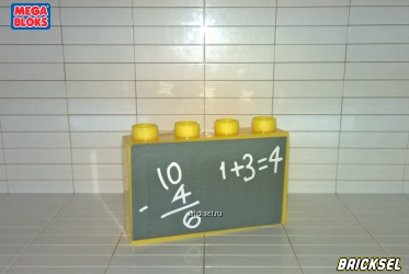 Кубик доска школьная с примерами 10-4 1х4 желтый