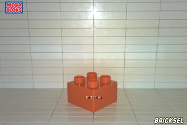 Кубик 2х2 темно-оранжевый