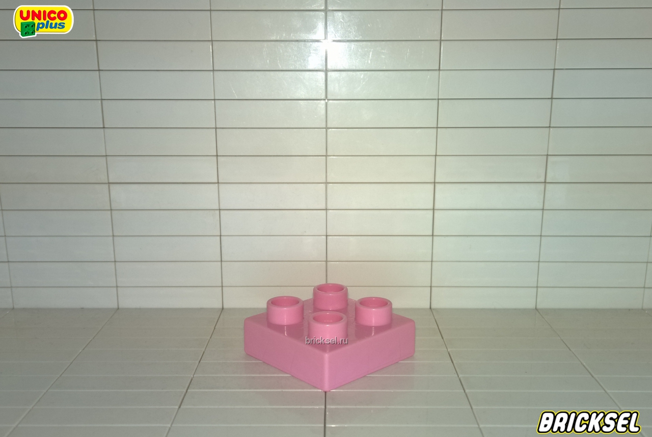 Юнико Пластинка 2х2 светло-розовая, Оригинал UNICO, редкая