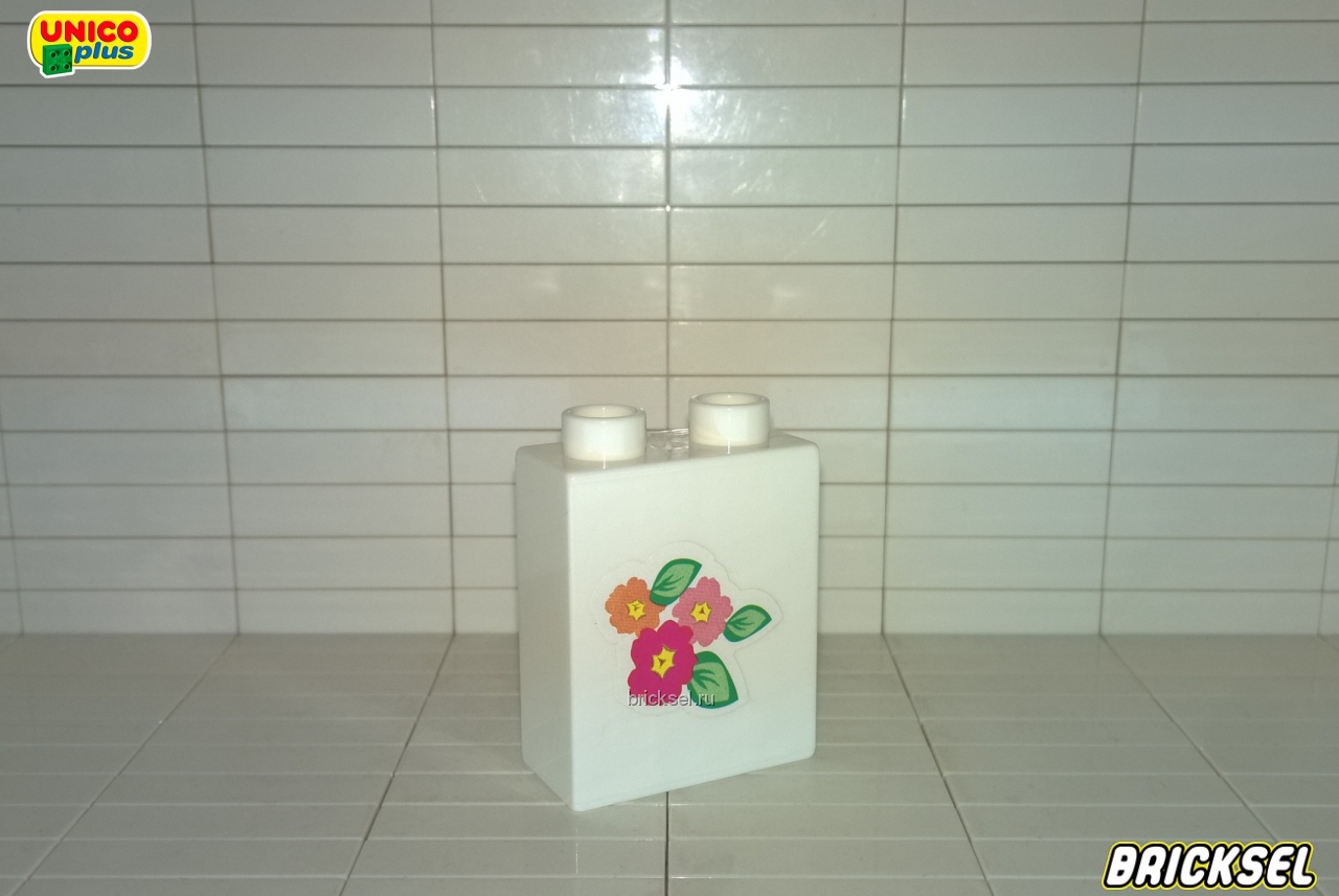 Юнико Кубик Цветы 1х2х2 белый, Оригинал UNICO, редкий