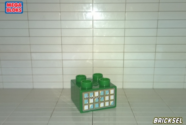 Кубик окно с решеткой 2х2 зеленый