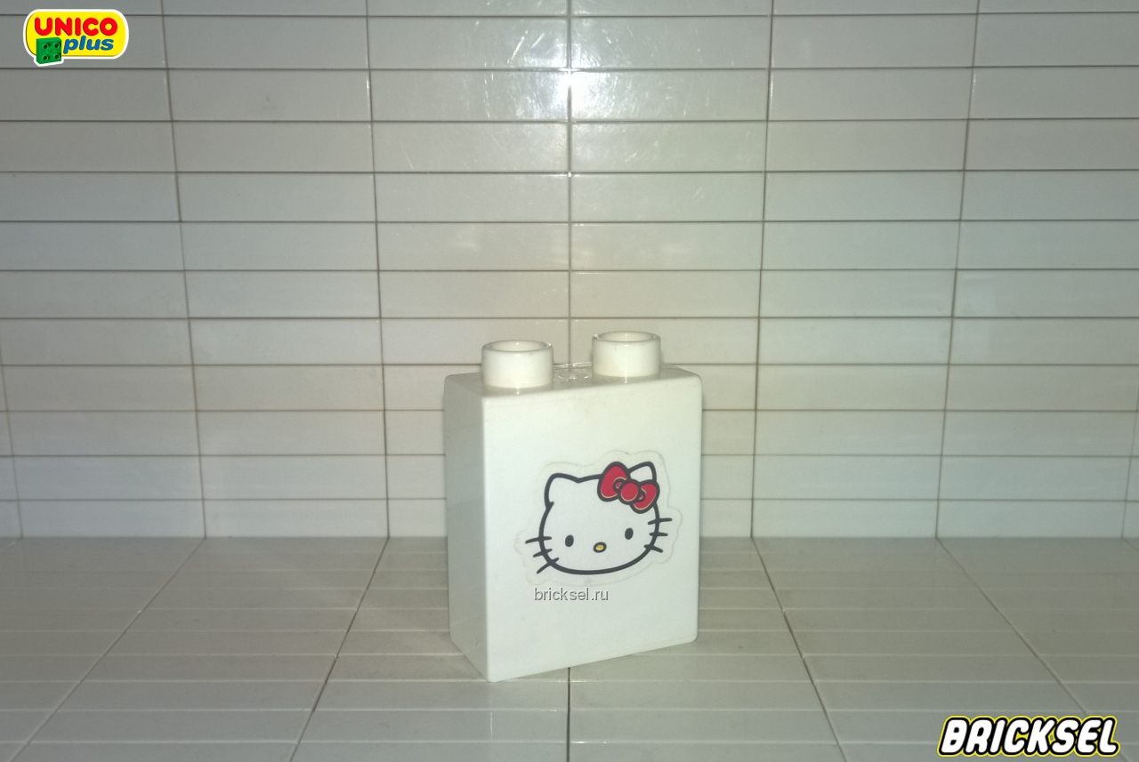 Юнико Кубик 1х2х2 с мордочкой Hello Kitty белый, Оригинал UNICO, редкий