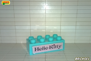 Юнико Кубик 2х4 с наклейкой Hellо Kitty голубой, Оригинал UNICO, редкий