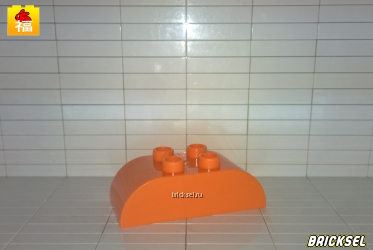 Кубик скос 2х4 в 2х2 закругленный двухсторонний оранжевый