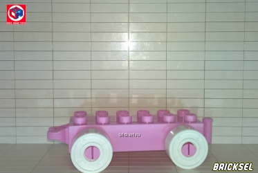 Колесная база 2х6 розовая с белыми колесами