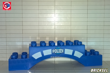 Арка большая 2х10 синяя с надписью POLICE