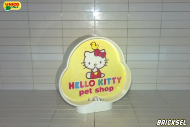 Юнико Вывеска "Магазинчик Hello Kitty" белая, Оригинал UNICO