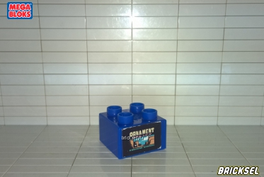 Кубик 2х2 с надписью Орнамент Уолли синий