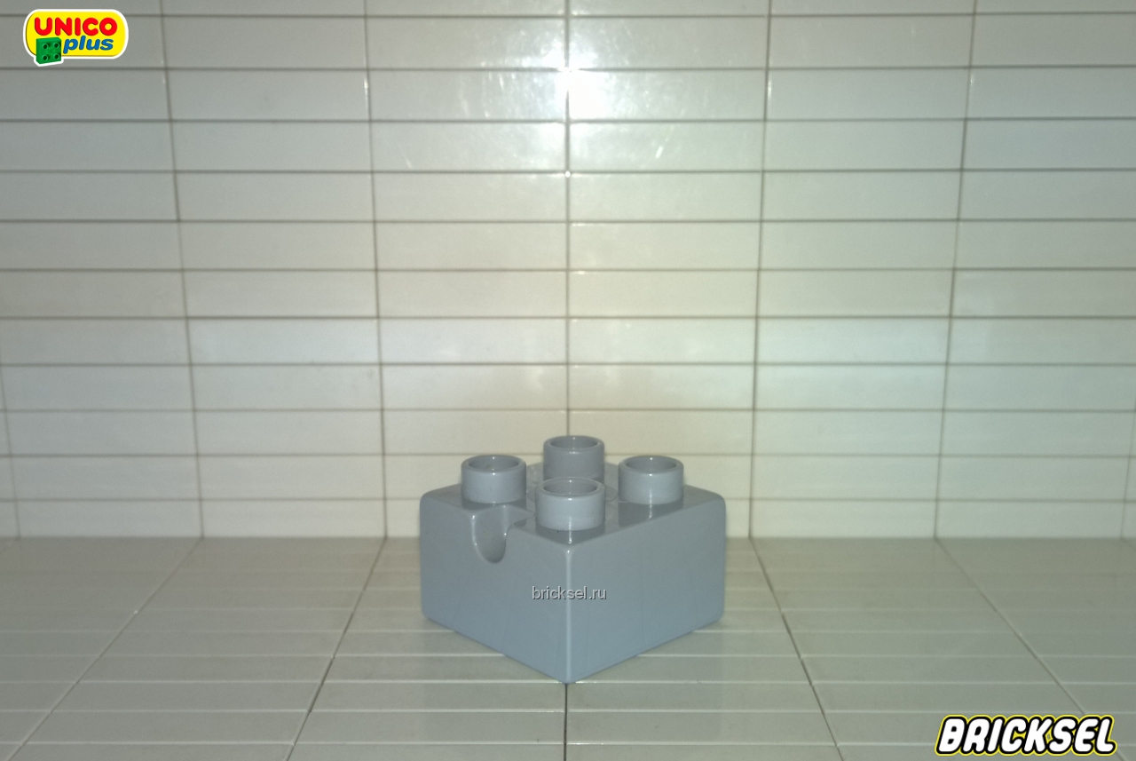Юнико Кубик 2х2 с выемкой для крепления вращающихся деталей серый, Оригинал UNICO