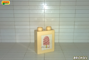 Юнико Кубик 1х2х2 кремовый с наклейкой мороженое, Оригинал UNICO, редкий