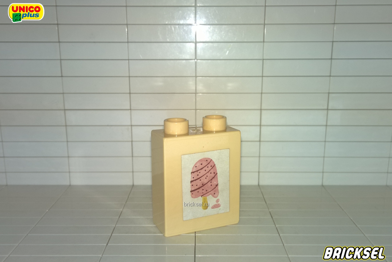 Юнико Кубик 1х2х2 кремовый с наклейкой мороженое, Оригинал UNICO, редкий
