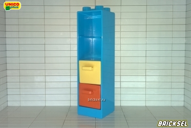 Юнико Шкаф, тумба высокая, пенал, колонна 2х2 голубая со светло-желтым и оранжевым ящичком, Оригинал UNICO