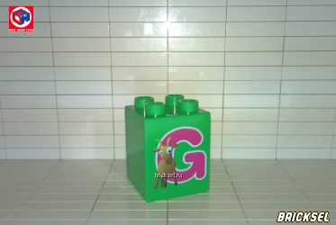 Кубик "Буква G" 2х2х2 зеленый